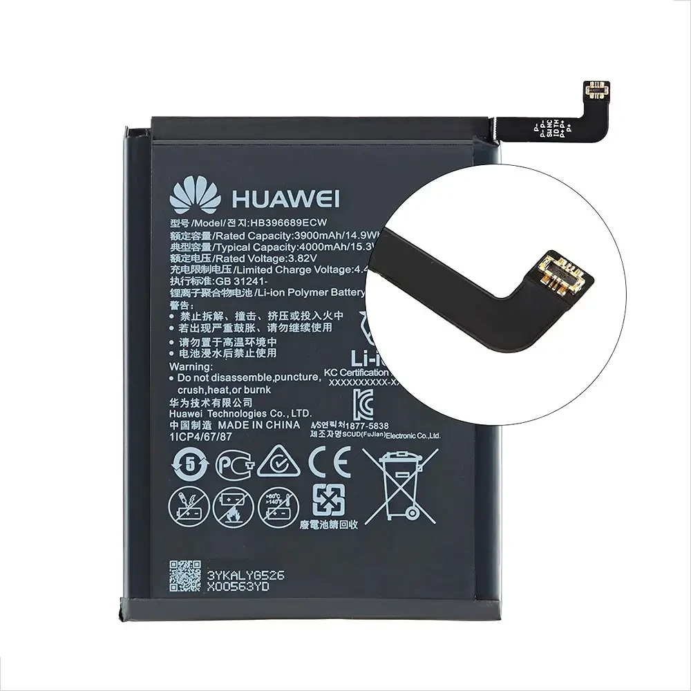 باتری هواوی Huawei Y7 Prime 2017 مدل HB396689ECW