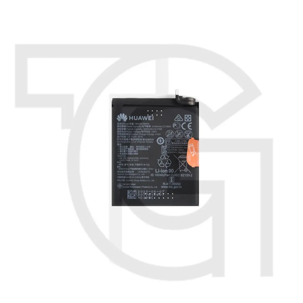 باتری هواوی (اصلی) Battery Battery Huawei P40 Pro