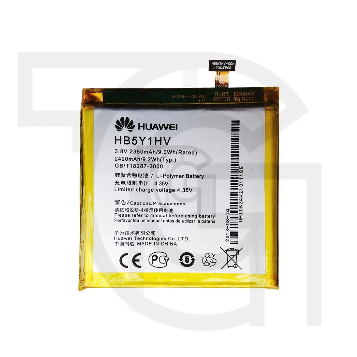باتری هواوی (اصلی) Battery Huawei Ascend P2