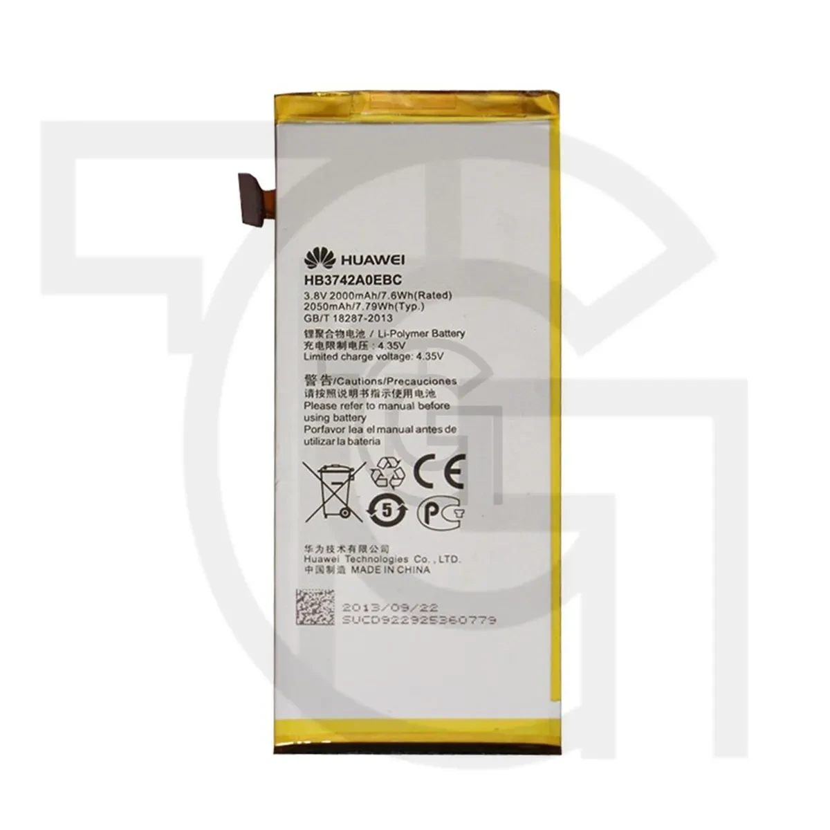 باتری هواوی (اصلی) Battery Huawei Ascend P6-U06