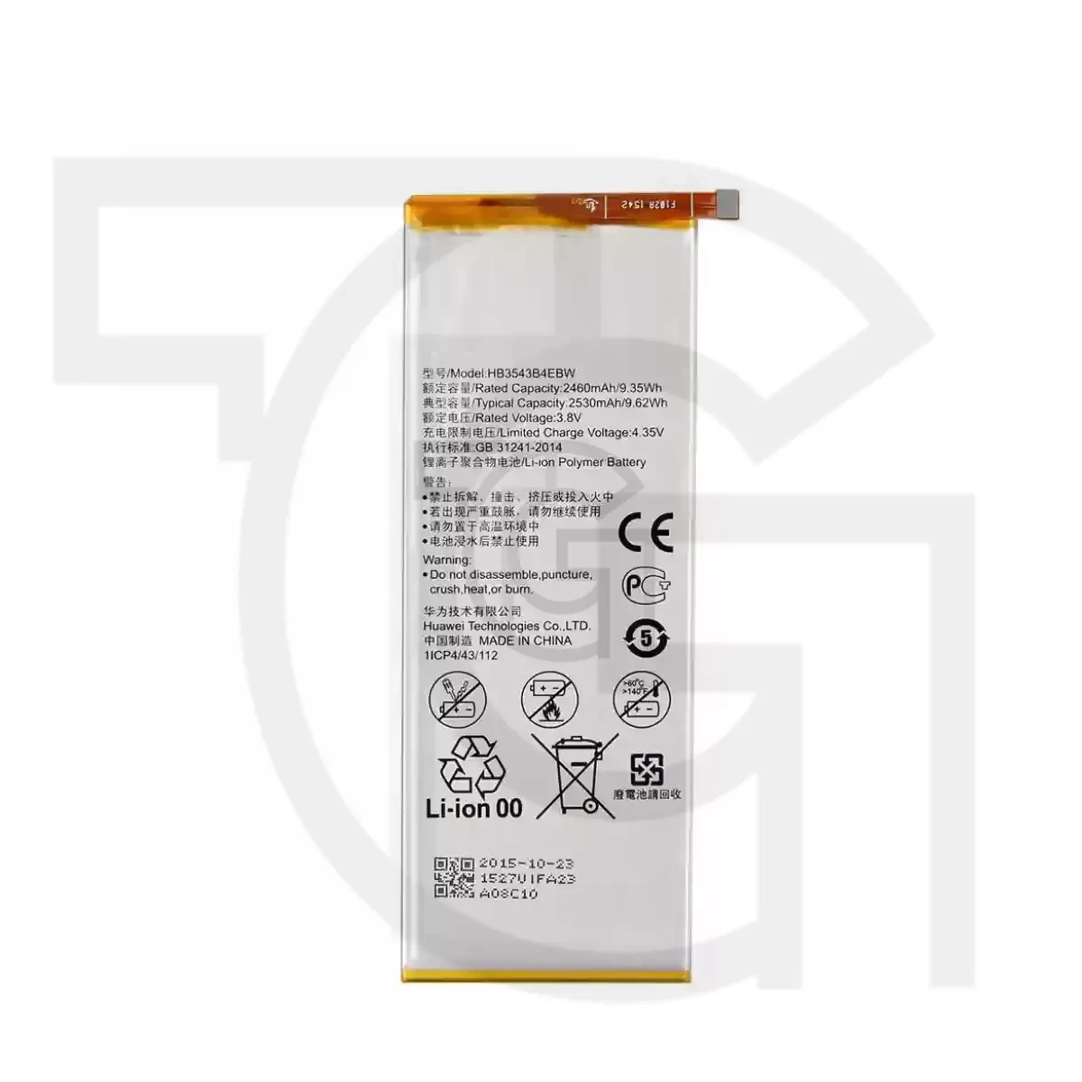 باتری هواوی (اصلی) Battery Huawei Ascend P7-L10