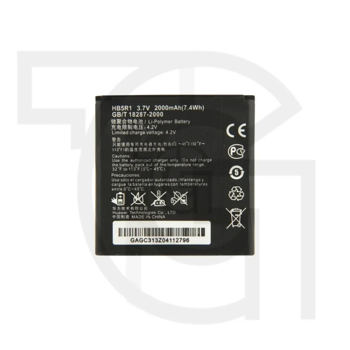 باتری هواوی (اصلی) Battery Huawei Ascend Y540