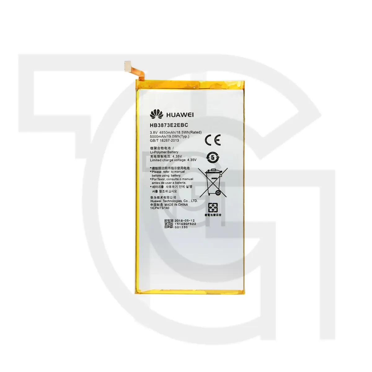 باتری هواوی (اصلی) Battery Huawei GEM-701L