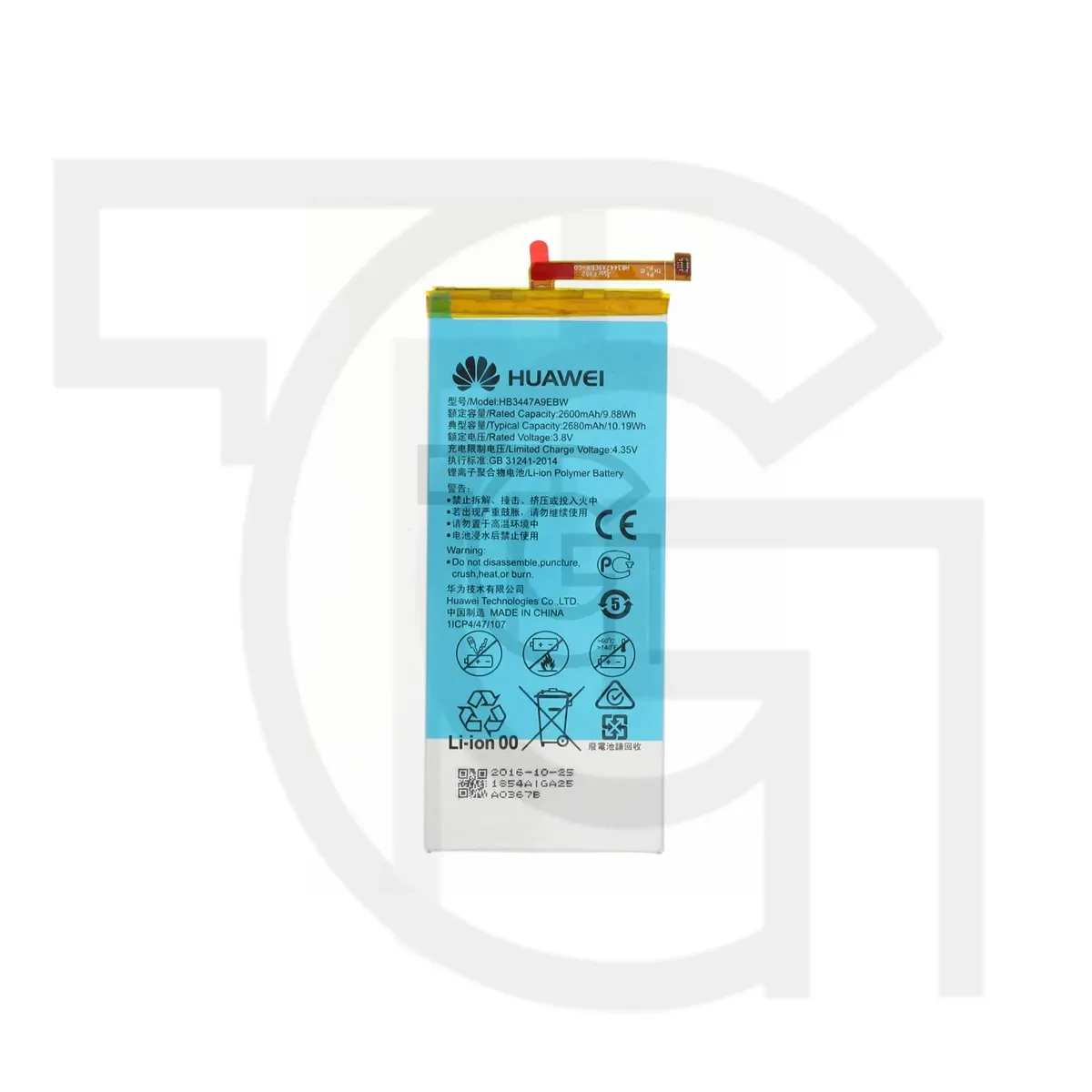 باتری هواوی (اصلی) Battery Huawei GRA-CL10