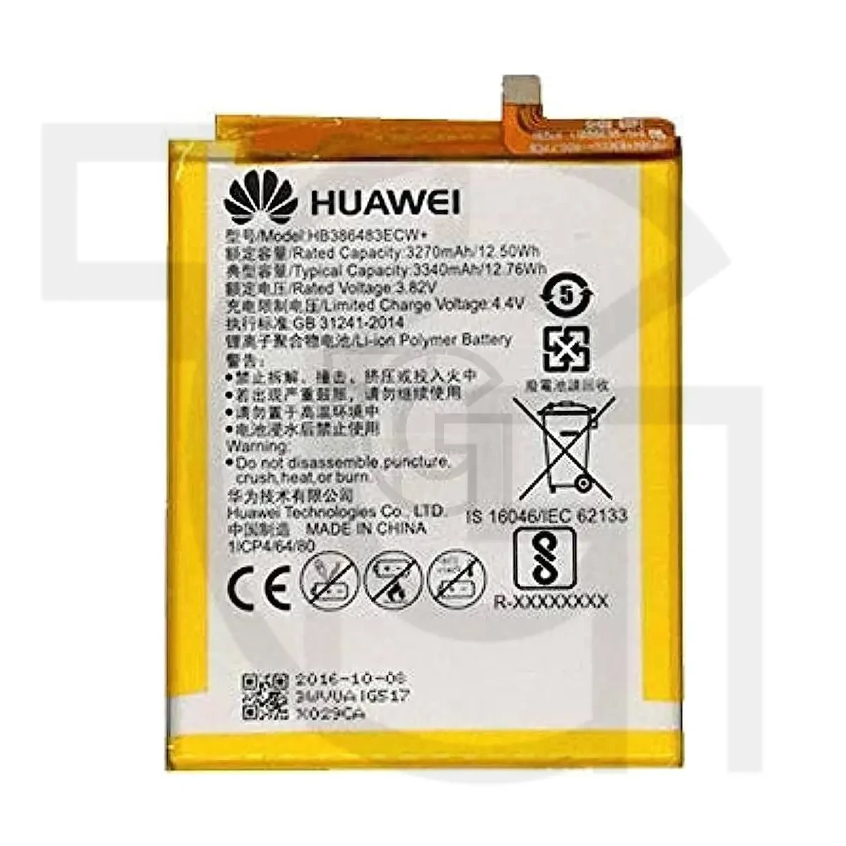 باتری هواوی (اصلی) Battery Huawei MLA-TL00