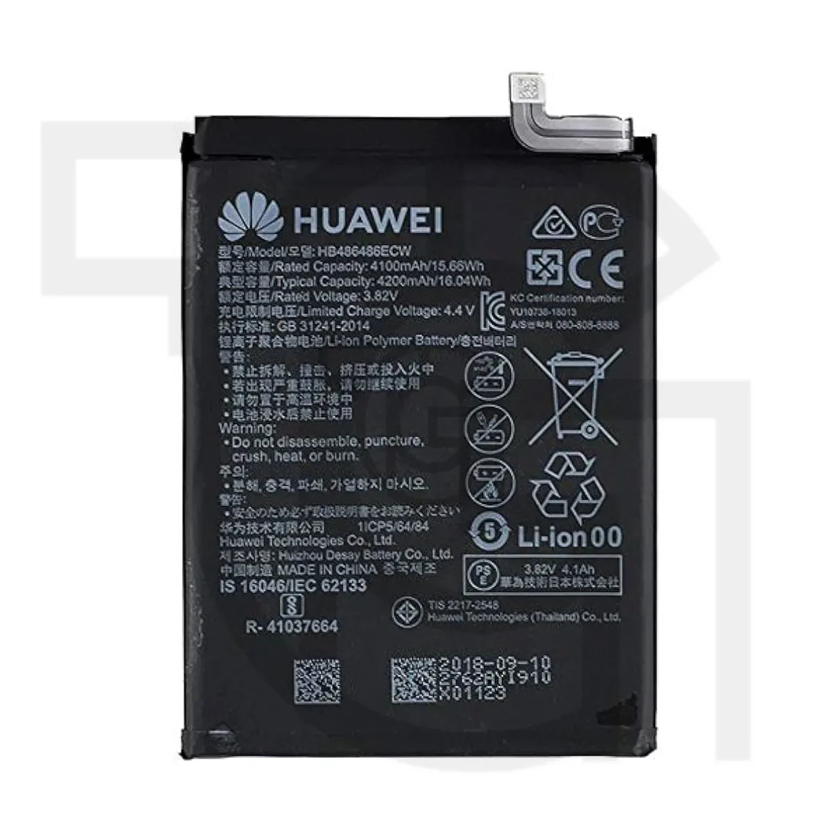 باتری هواوی (اصلی) Battery Huawei Mate 20 Pro