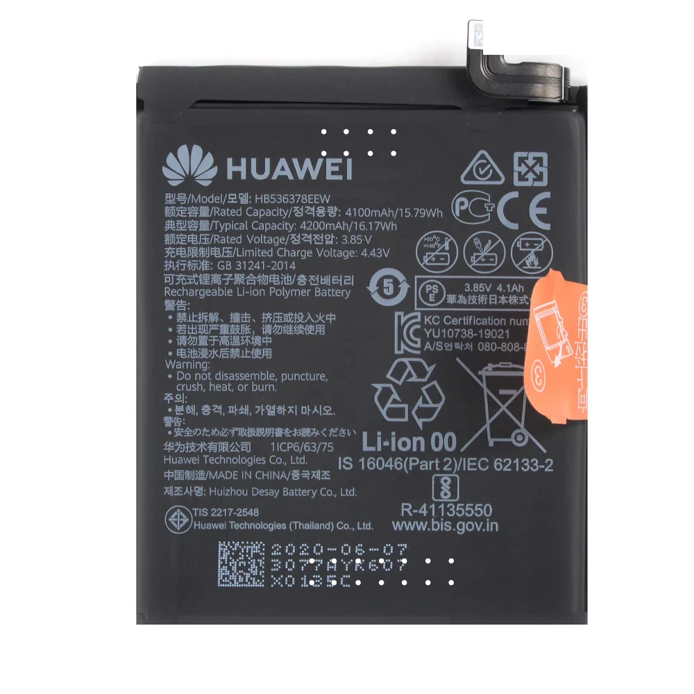 باتری هواوی (اصلی) Battery Huawei Mate 40E 4G