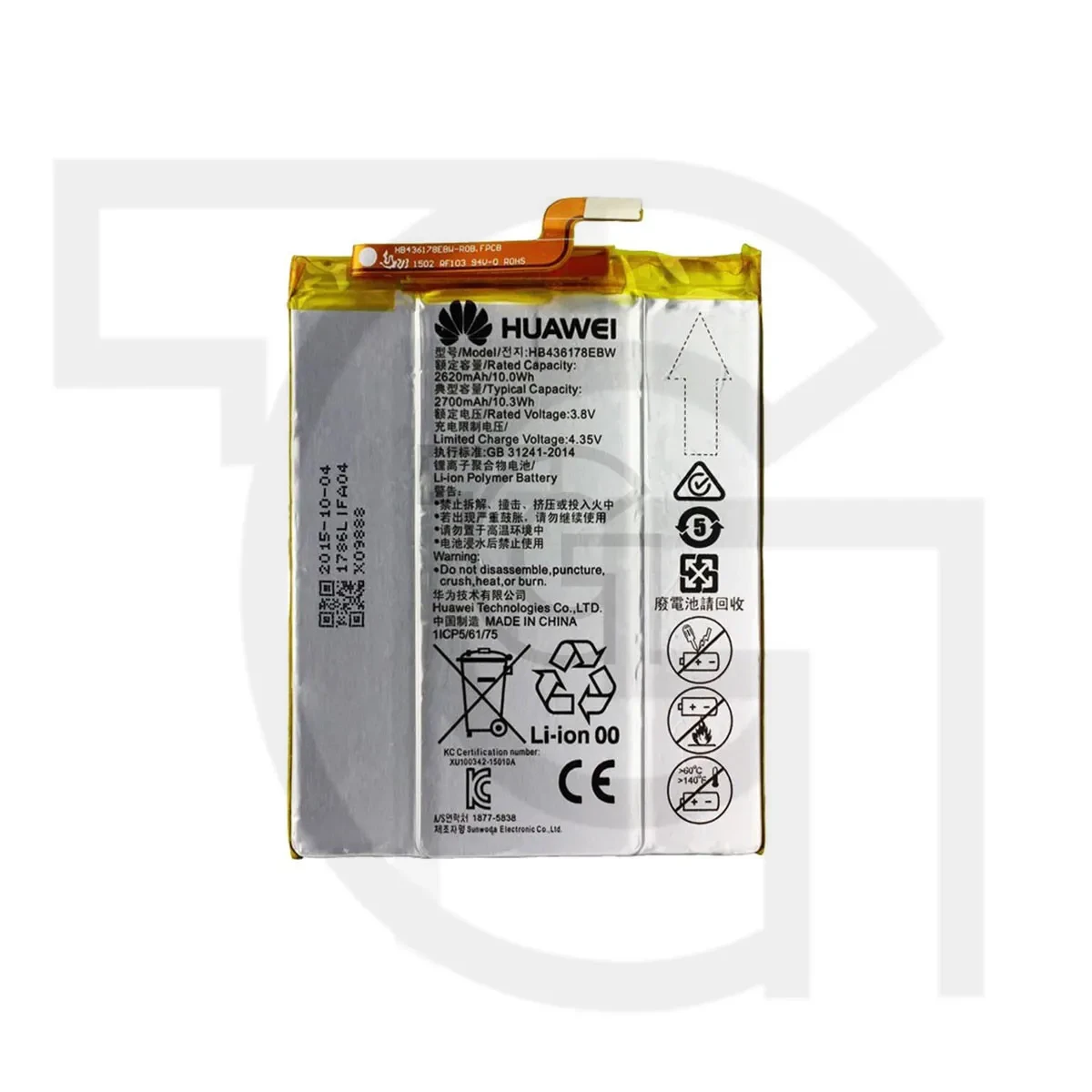 باتری هواوی (اصلی) Battery Huawei Mate S Dual SIM