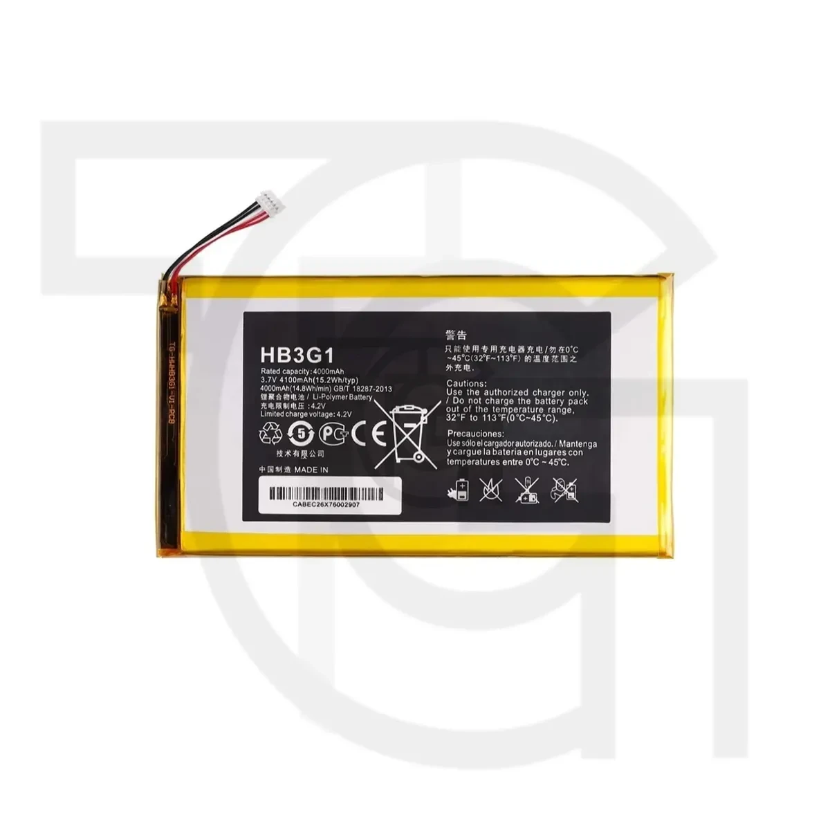 باتری هواوی (اصلی) Battery Huawei MediaPad