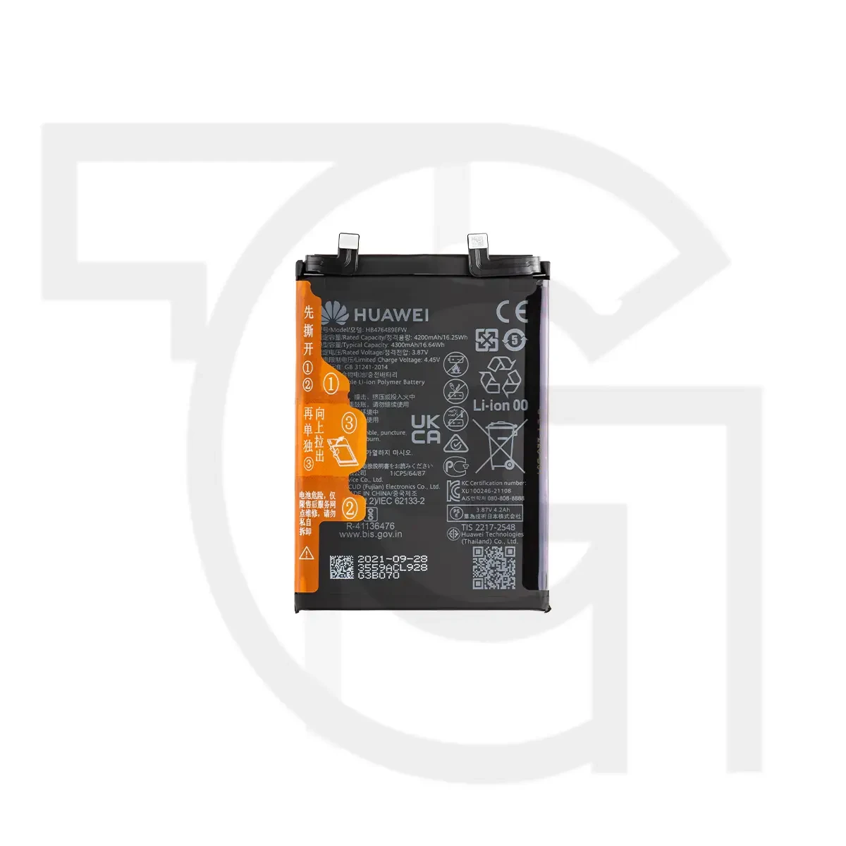باتری هواوی (اصلی) Battery Huawei NAM-AL00