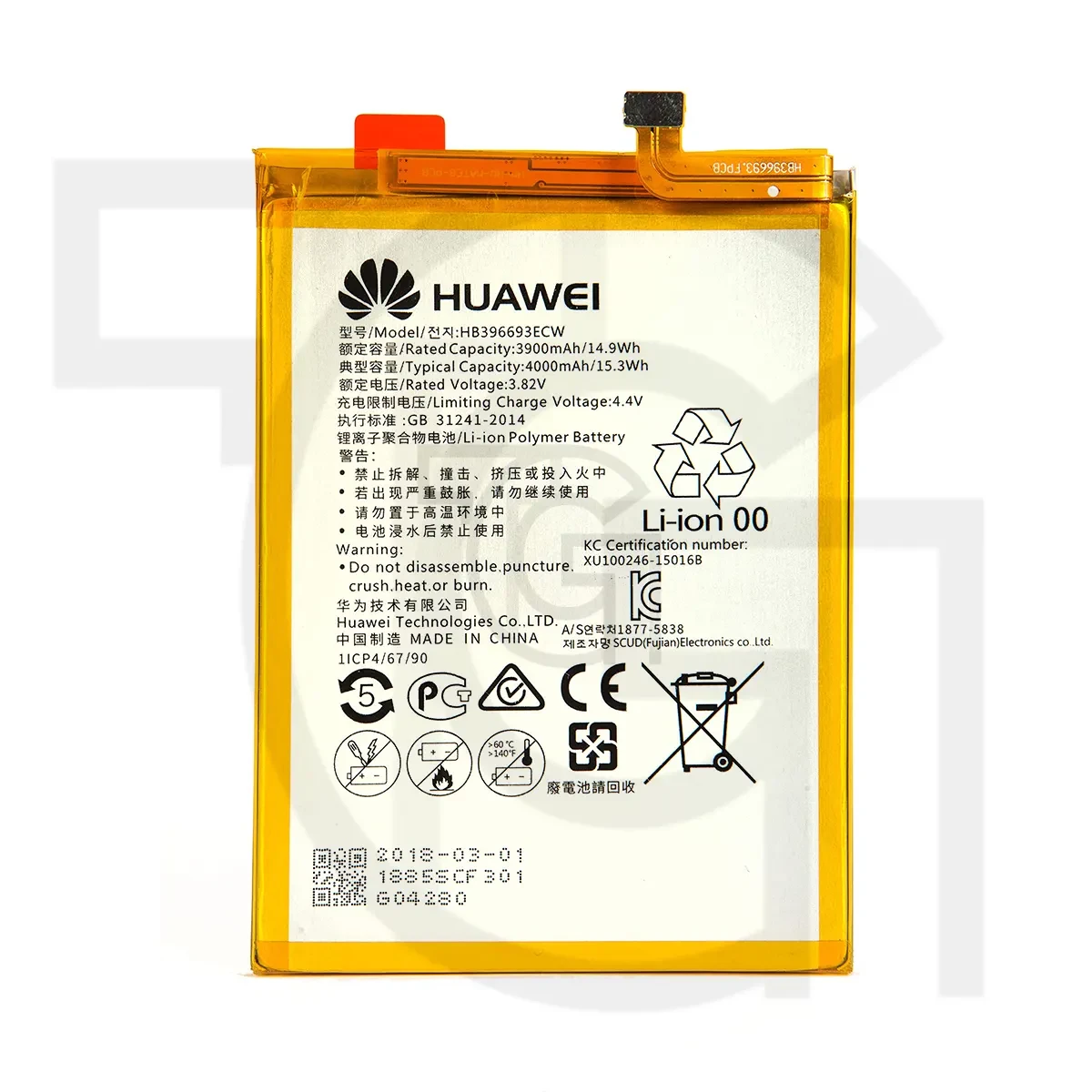 باتری هواوی (اصلی) Battery Huawei NXT-TL00