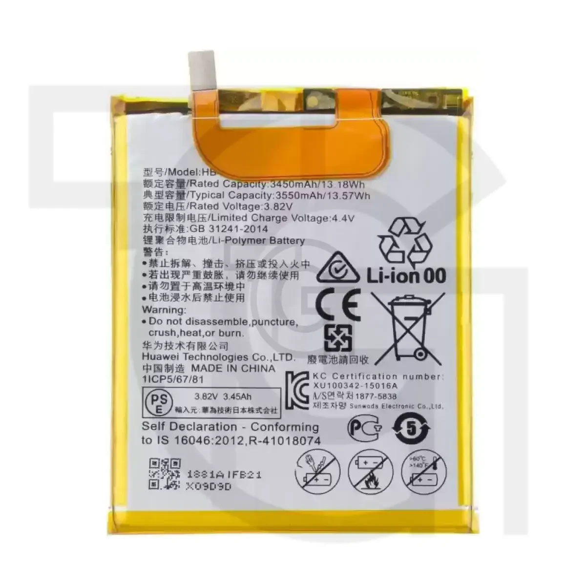 باتری هواوی (اصلی) Battery Huawei Nexus 6P
