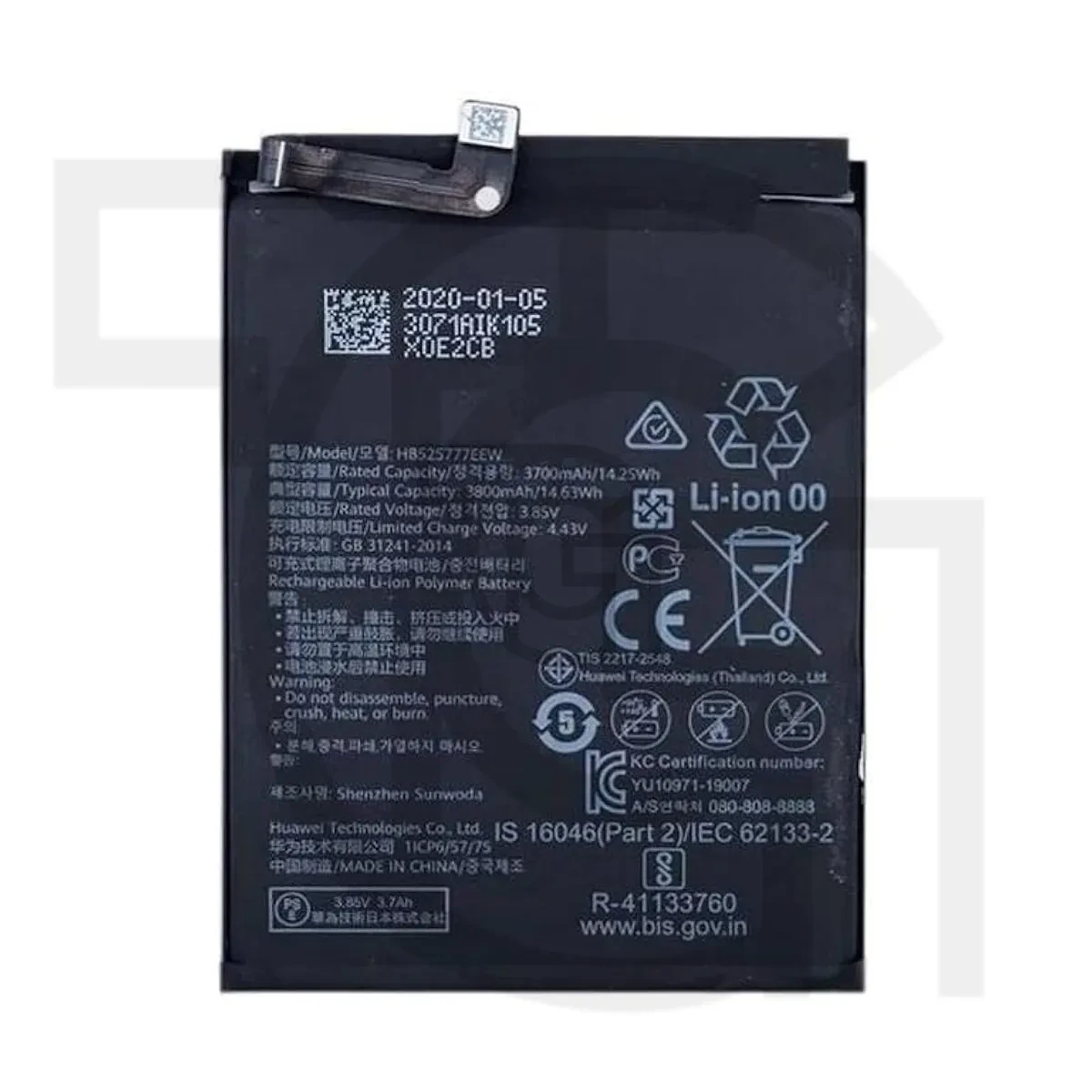 باتری هواوی (اصلی) Battery Huawei P40 4G