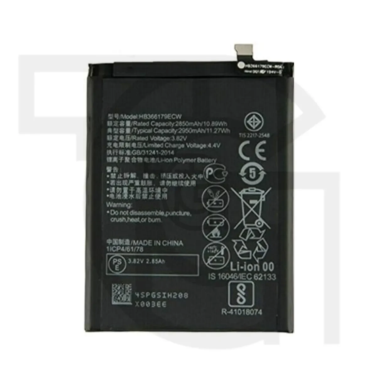 باتری هواوی (اصلی) Battery Huawei PIC-LX9