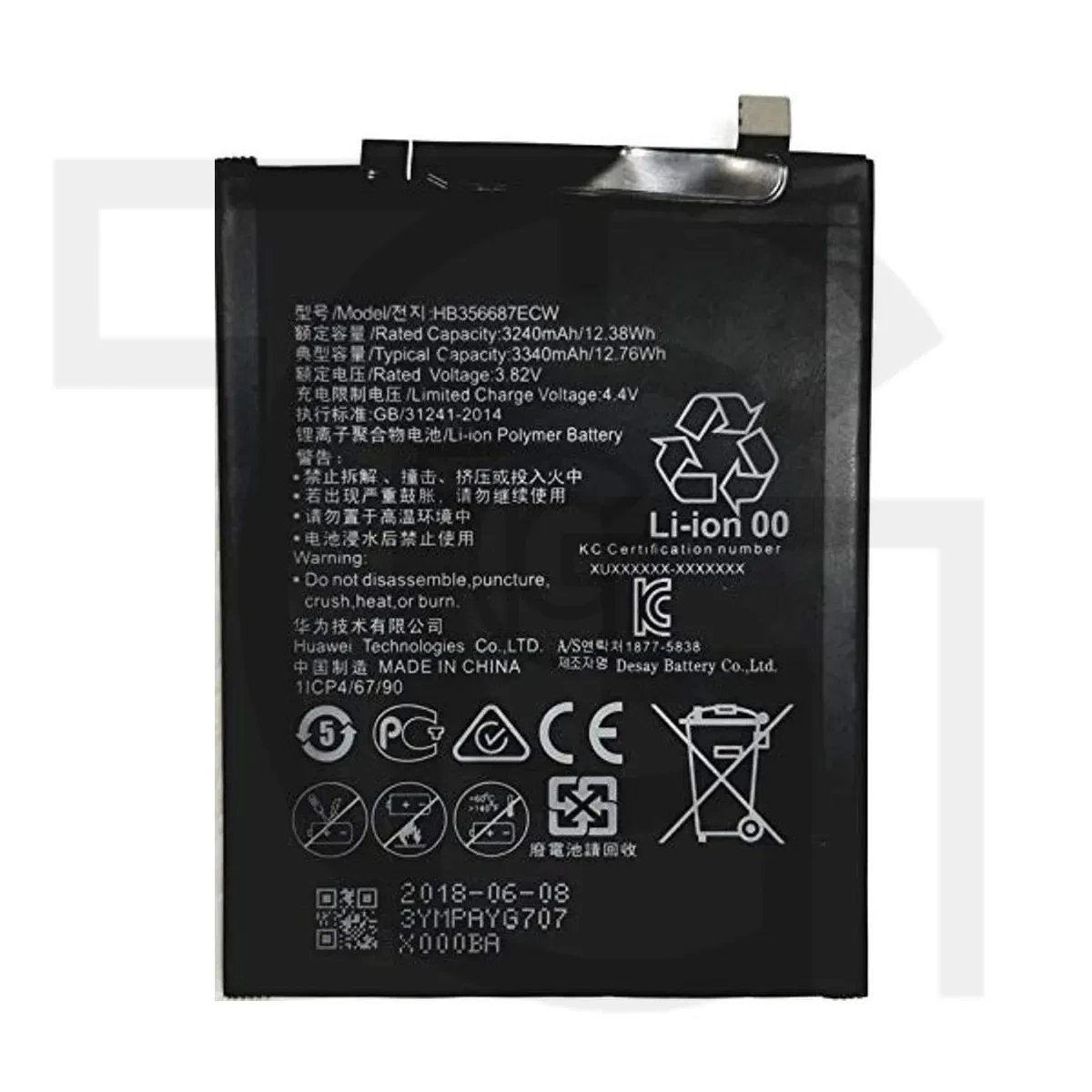 باتری هواوی (اصلی) Battery Huawei RNE-L11