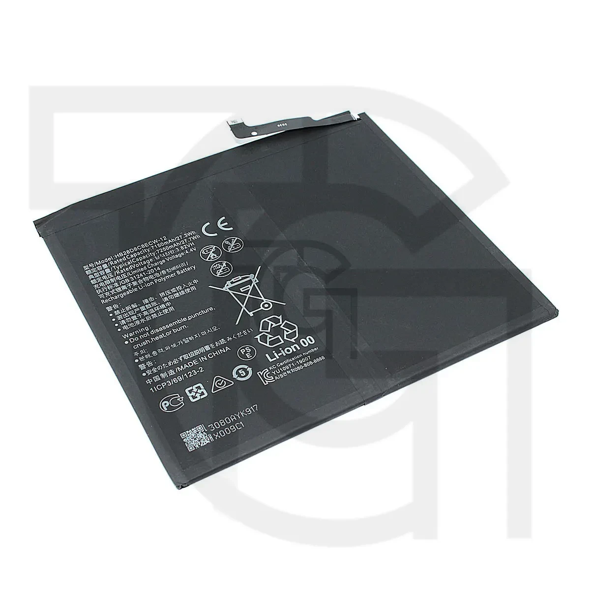 باتری هواوی (اصلی)(HB28D8C8ECW-12) Battery Huawei