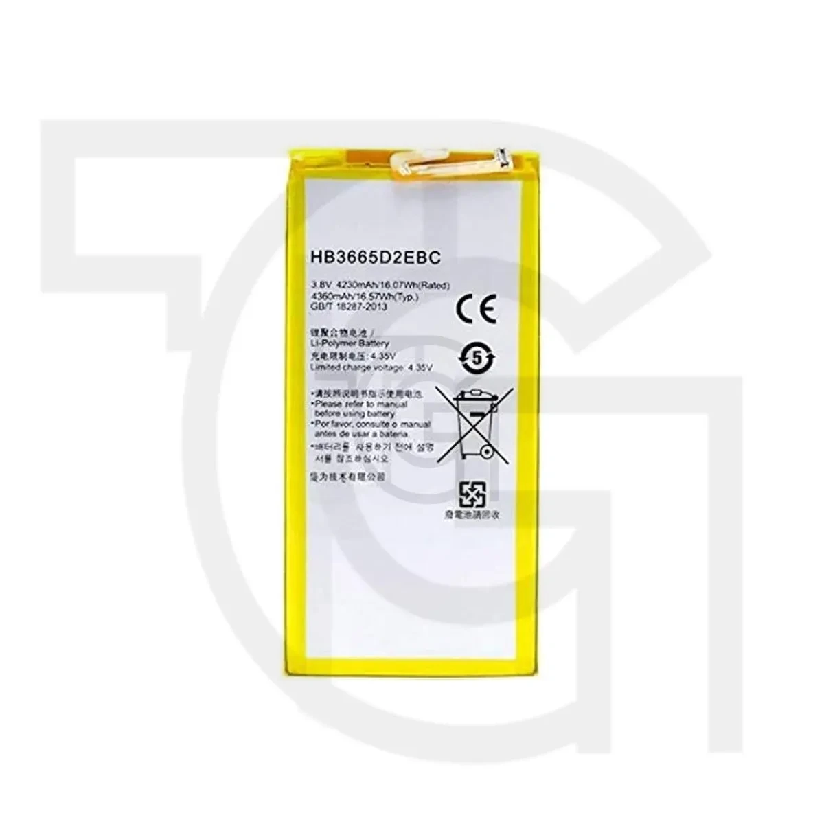 باتری هواوی (اصلی)(HB3665D2EBC) Battery Huawei