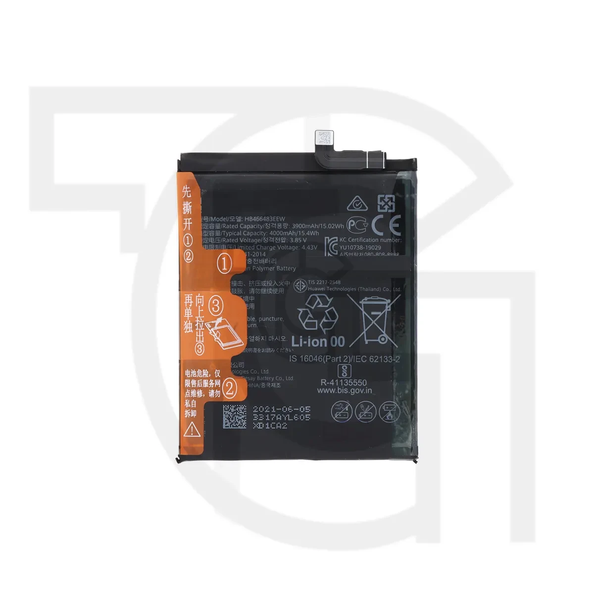باتری هواوی (اصلی)(HB466483EEW) Battery Huawei