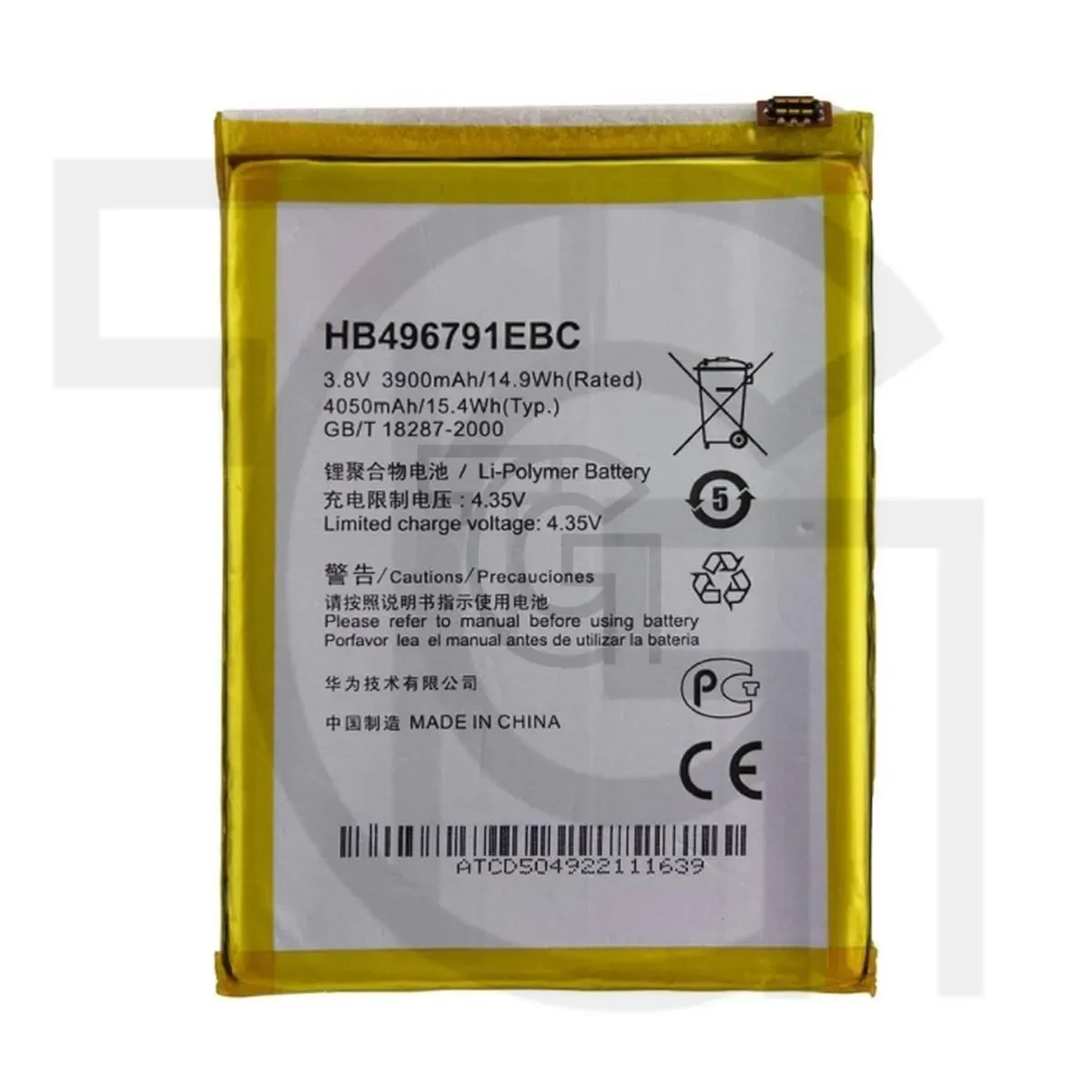 باتری هواوی (اصلی)(HB496791EBW) Battery Huawei