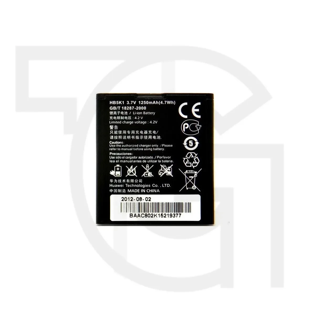 باتری هواوی (اصلی)(HB5K1) Battery Huawei