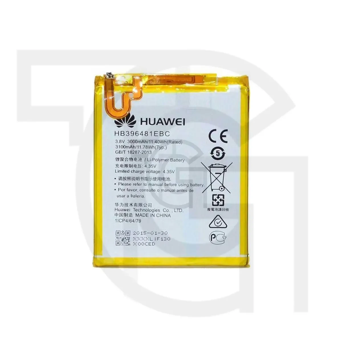باتری هواوی (اورجینال)(HB396481EBC) Battery Huawei