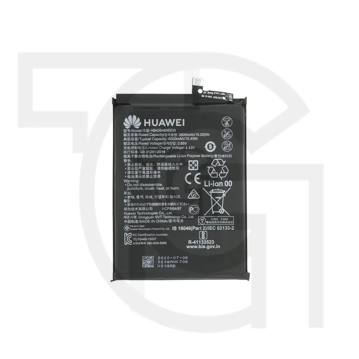 باتری هواوی (اورجینال)(HB426489EEW) Battery Huawei
