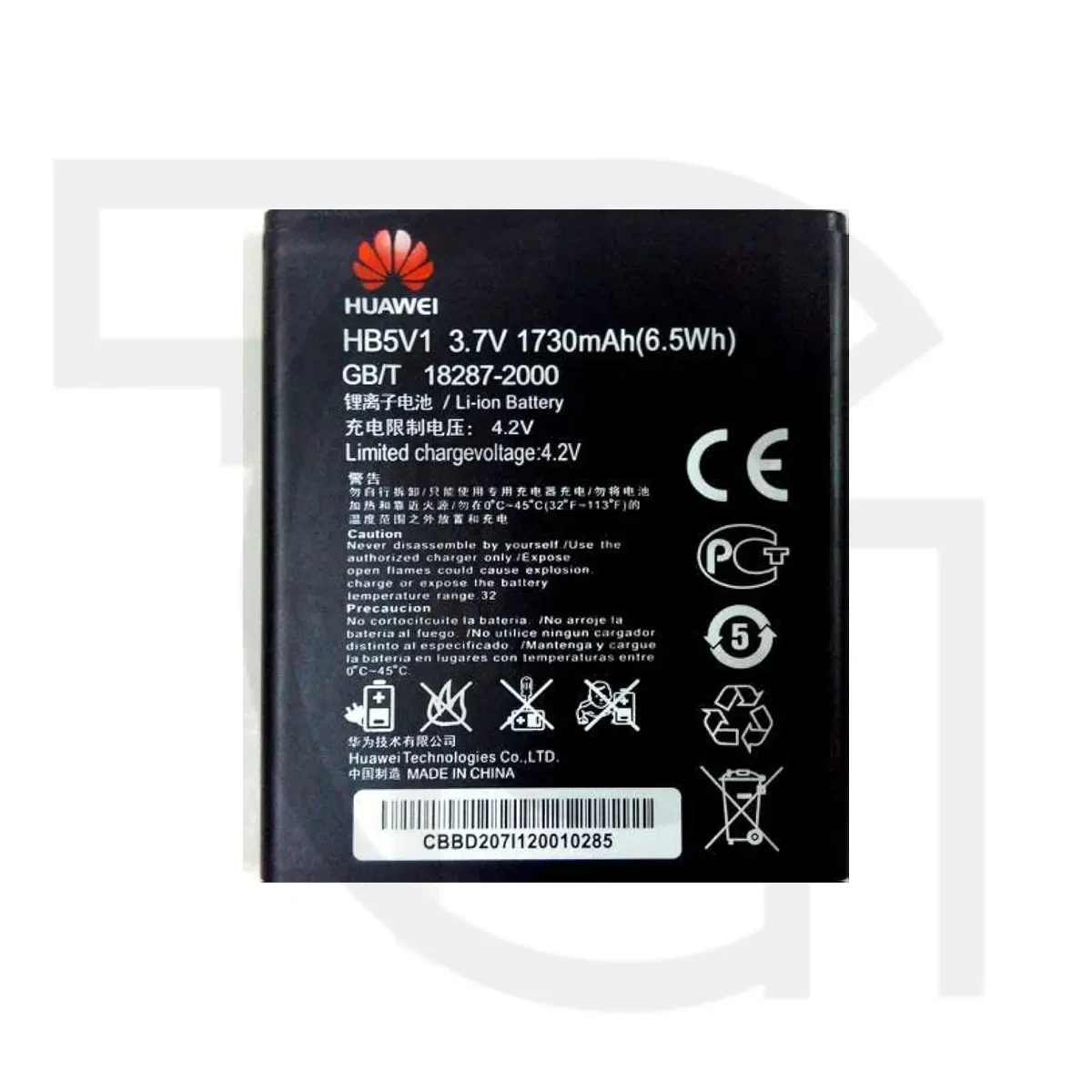 باتری هواوی (روکاری) Battery Honor Bee
