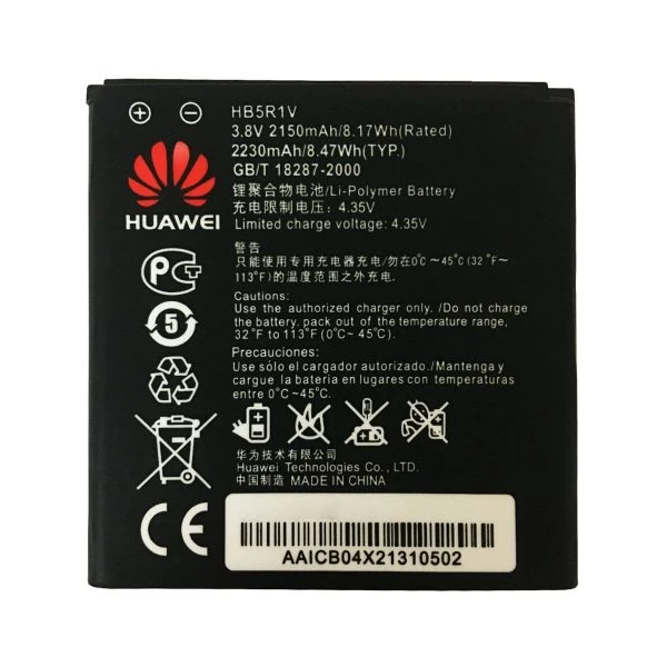 باتری هواوی مدل(G600) به قیمت پخش وعمده