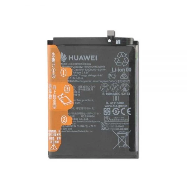 باتری هواوی مدل(Nova 7i) به قیمت عمده و پخش
