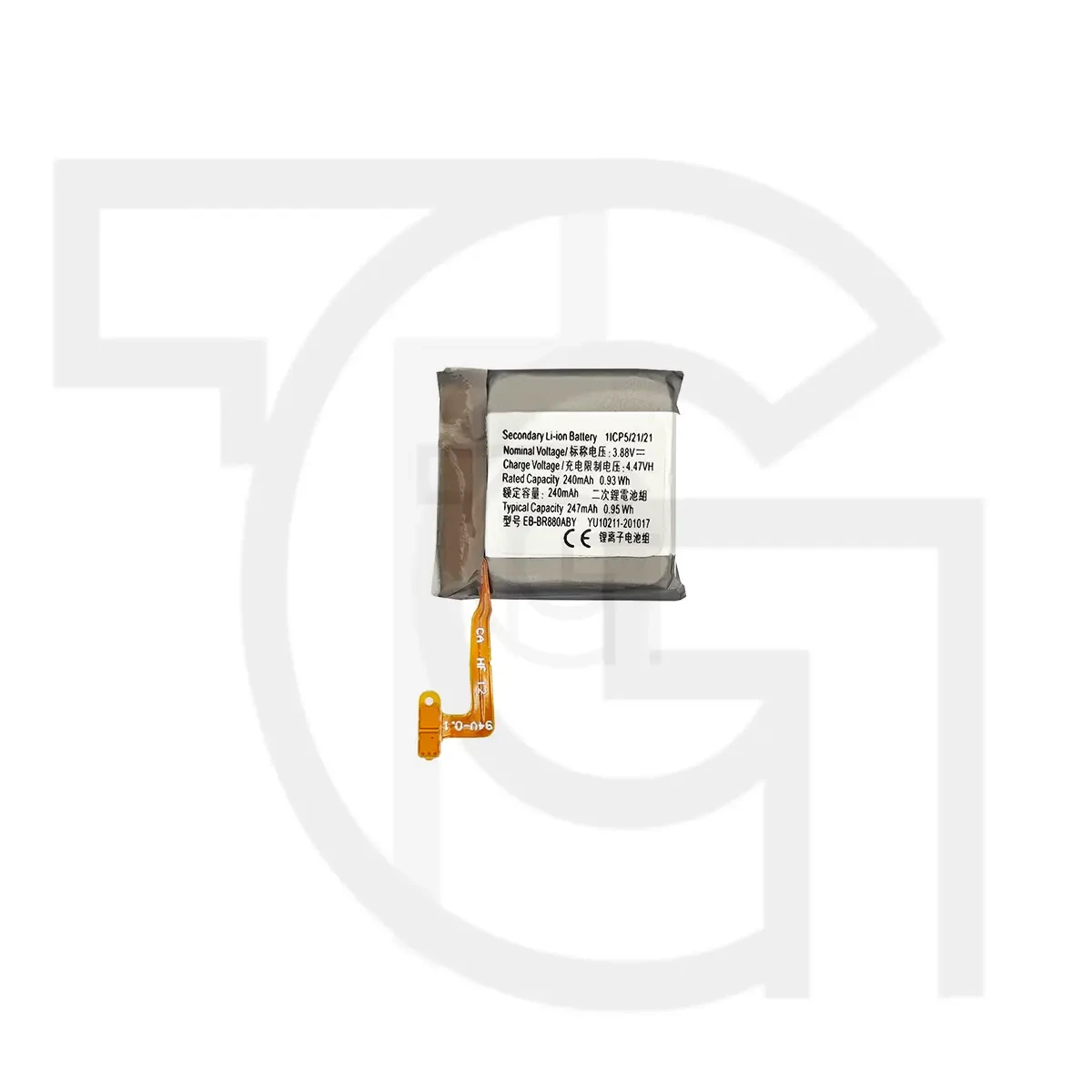 باتری واچ سامسونگ (اصلی)(EB-BR880ABY) Battery Samsung Watch