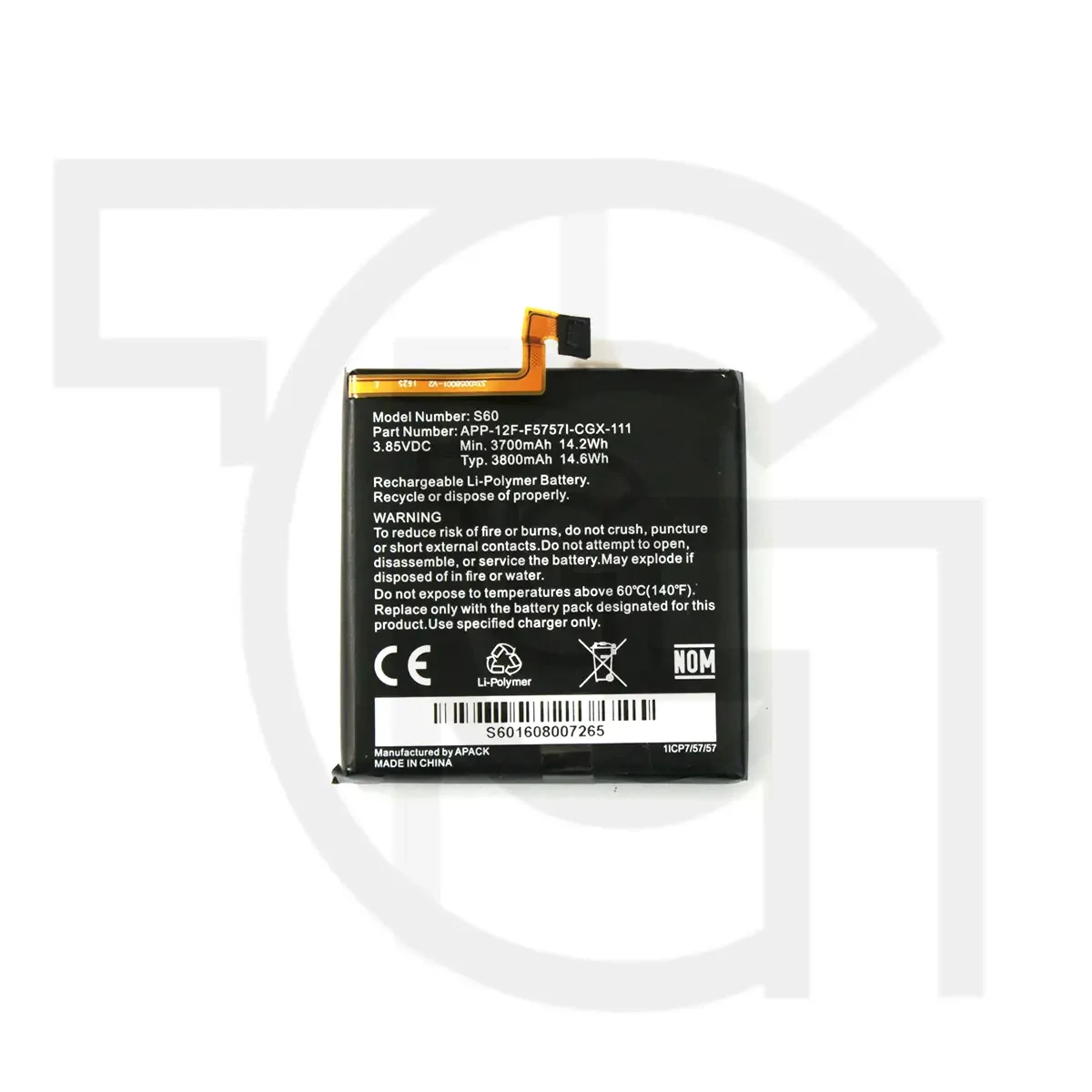 باتری کاترپیلار (اصلی) Battery Cat S60