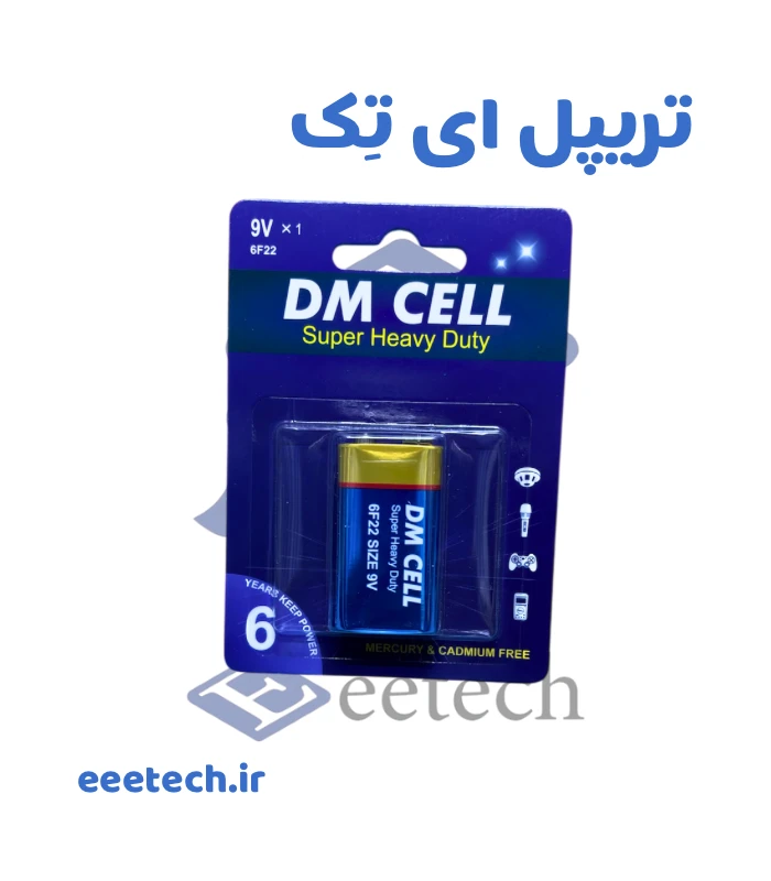 باتری کتابی 9 ولت DM CELL | کارتی | مدل SUPER HEAVY DUTY
