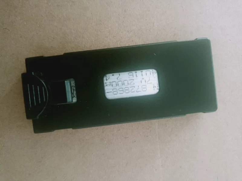 باتری کوادکوپتر مدل P8pro