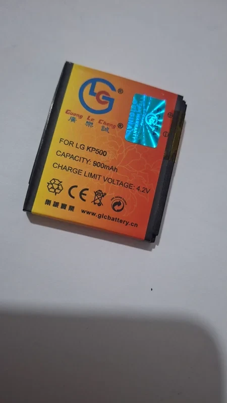 باتری گوشی ال جی مدل KP500