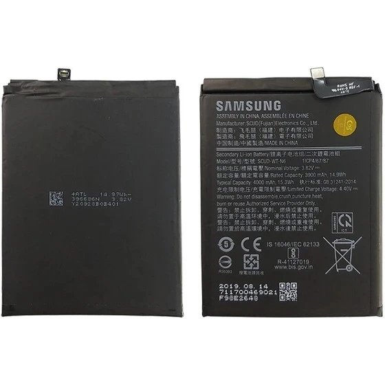 باتری گوشی سامسونگ مدل Galaxy A20s کارکرده