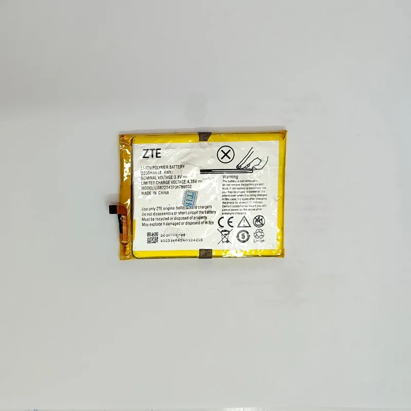 باتری گوشی مدل ZTE Blade V6