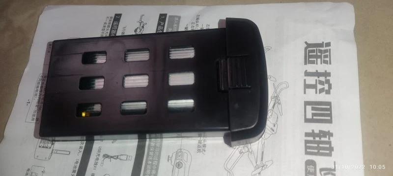 باتری یدک کوادکوپتر S60