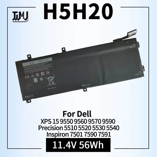 باتریDeeL لبتاپ دل مدل H5H20 اورجینال امازون المان
