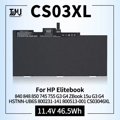 باتریHP لبتاپ اچ پی EliteBook 745 G3 CS03X اورجینال امازون المان
