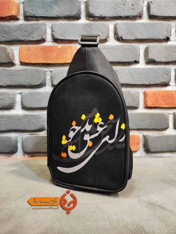 بادی بگ طرح نستعلیق کد 12BBD28