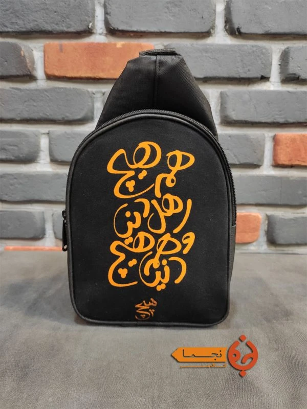 بادی بگ طرح هیچ کد 12BBD87