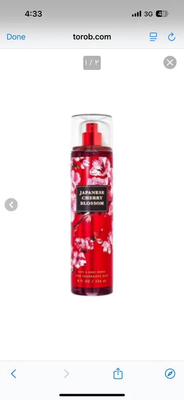 بادی میست Japanese Cherry Blossom بث اند بادی ورکس | Bath & Body Works