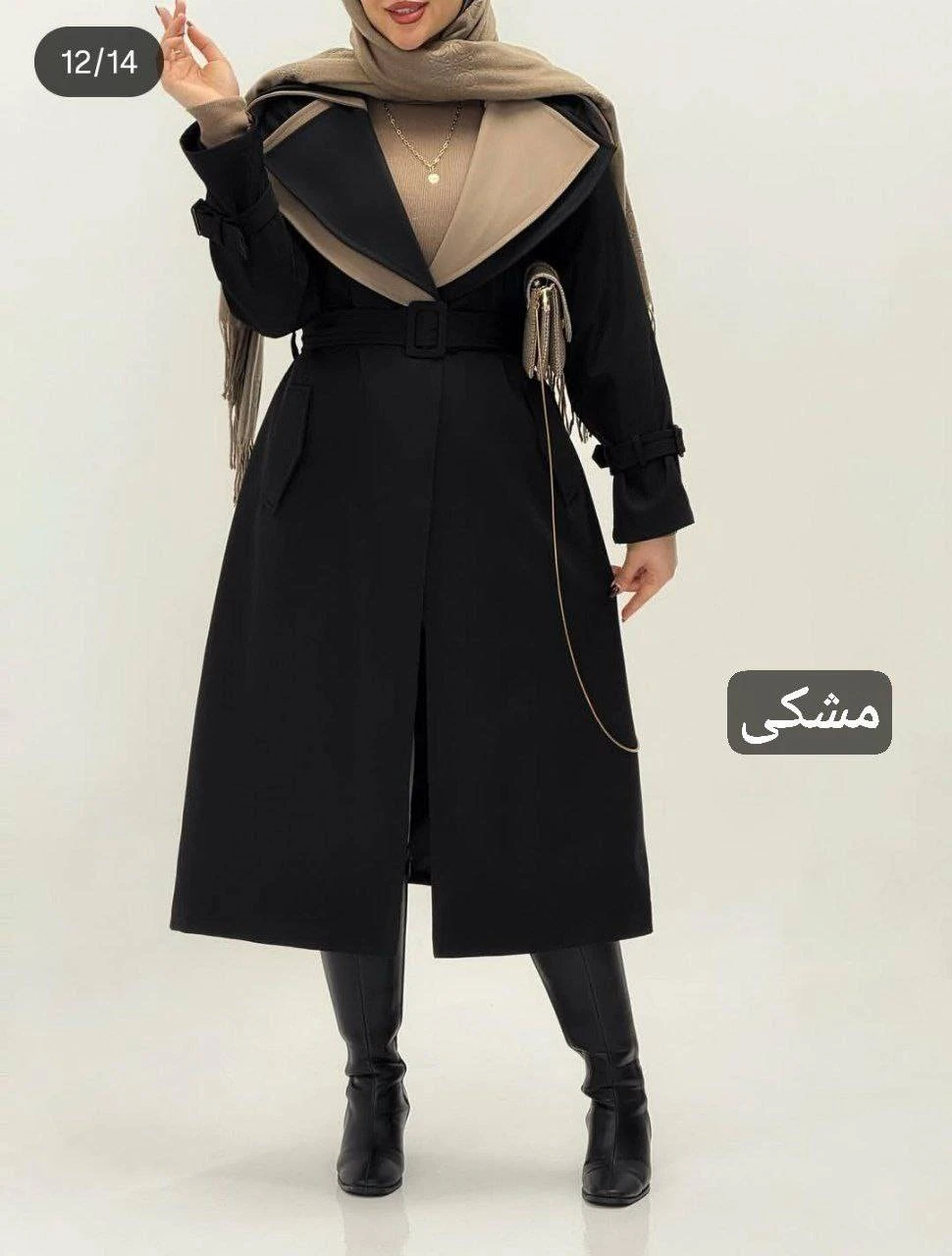بارونی بلند زنانه مدل نیوشا