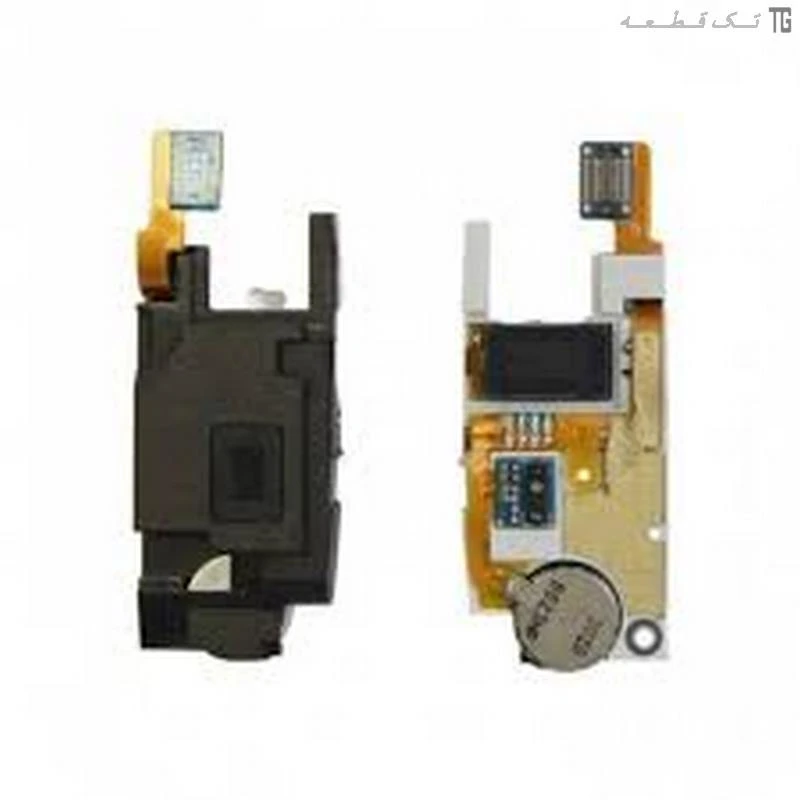 بازر‌,اسپیکر‌,بلندگو,ویبره سامسونگ Buzzer Vibration Samsung S8600 Wave 3