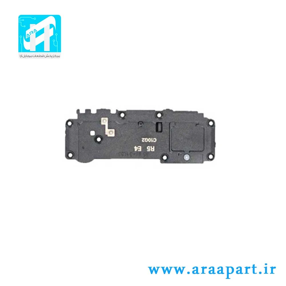 بازر سامسونگ اصلی Buzzer Galaxy S10 Lite