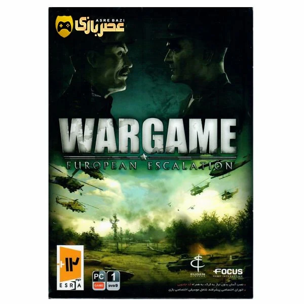 بازی War Game European Escalation مخصوص PC