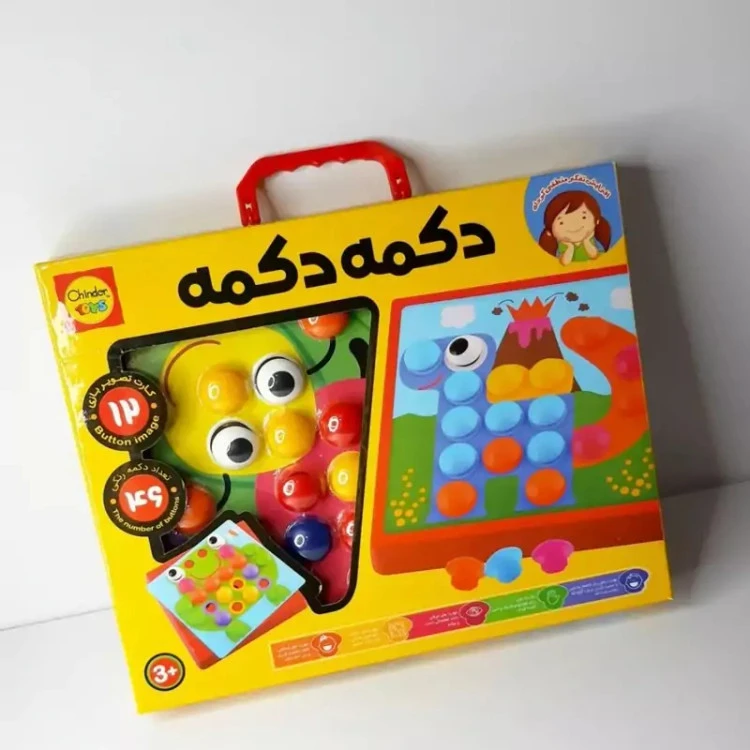 بازی آموزش رنگ دکمه دکمه