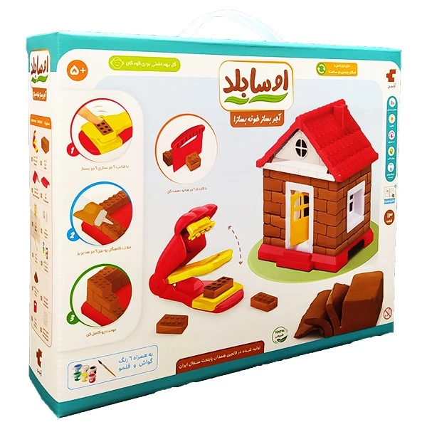 بازی اوسا بلد آرتینا