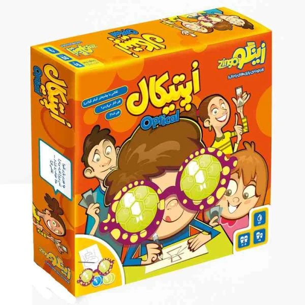 ❤️بازی اپتیکال _ زینگو