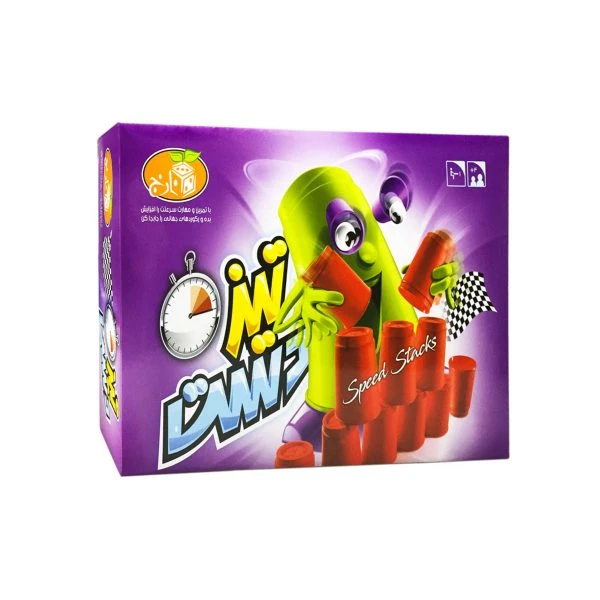 بازی تیزدست نارنج